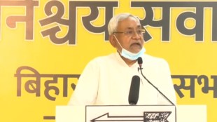 The JD(U) chief who has already made it clear that "15 years vs 15 years" would be the narrative for the present elections, reeled out comparative data during the two equal periods in different fields and urged voters to make a judgement and then vote.