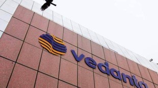 "Vedanta looks forward to unparalleled opportunities and growth in India. The company is committed to fulfilling the goal of Aatmanirbharta in the natural resources sector," the firm said.