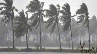 The IMD said strong wind speed reaching 20-30 kilometres per hour, gusting to 40 kmph, is very likely to prevail around the system's centre over central Maharashtra during next 12 hours and gradually decrease thereafter.
