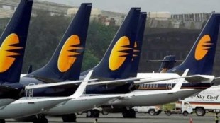 jet airways, bankruptcy, resolution plan, aviation sector