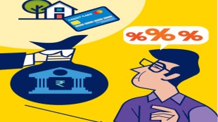 Credit card issuers offer pre-approved loan to select existing cardholders with consistent bill repayment history.