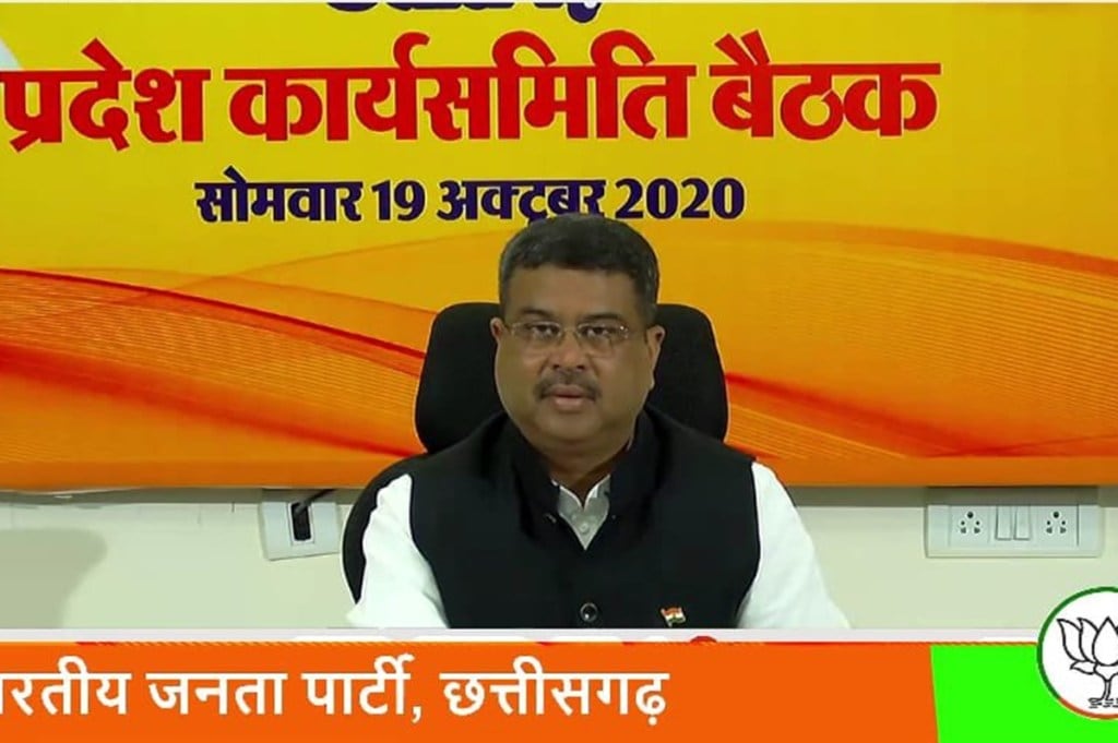 Addressing a meeting of the newly-constituted Chhattisgarh Working Committee of the BJP through video link from Delhi, he also attacked the Congress for questioning the government over the Ladakh face-off with China.