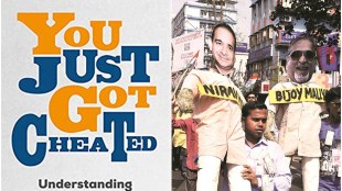 A file photo of protesters carrying effigies of Nirav Modi, Lalit Modi and Vijay Mallya in Kolkata (Express photo)