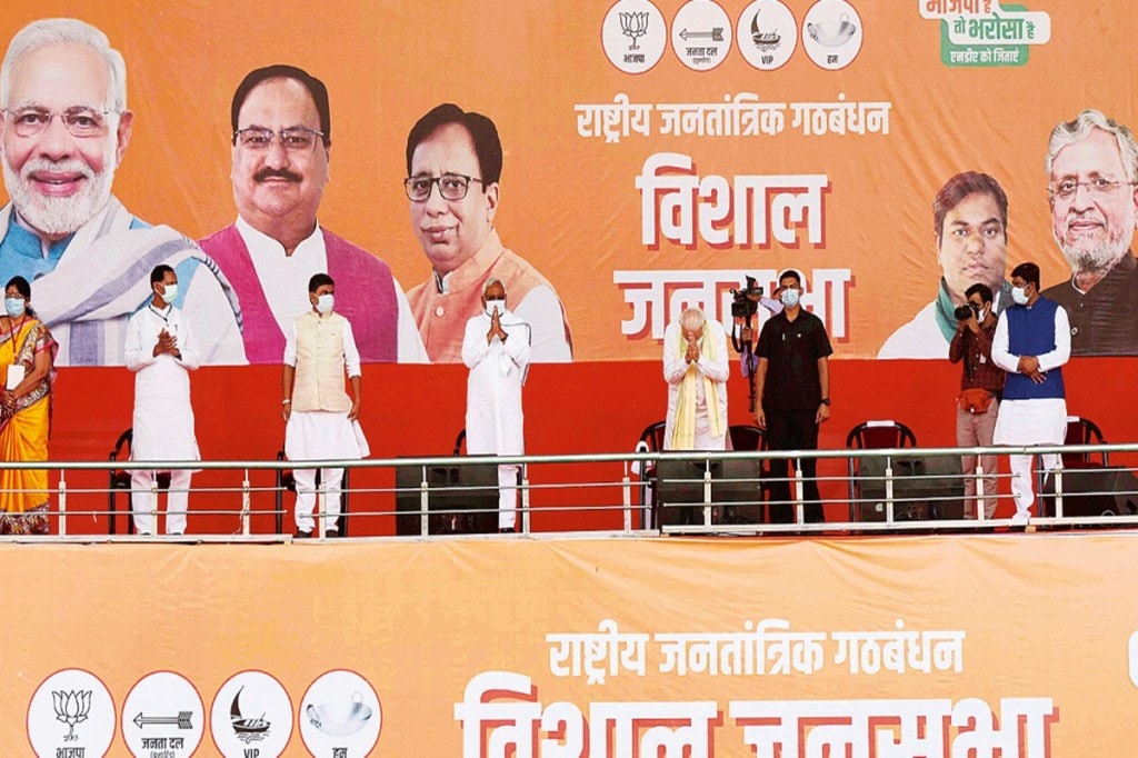 Prime Minister Narendra Modi, Bihar chief minister Nitish Kumar and other NDA leaders during an election campaign rally ahead of Bihar Assembly polls, in Sasaram (PTI Image) Prime Minister Narendra Modi, Bihar chief minister Nitish Kumar and other NDA leaders during an election campaign rally ahead of Bihar Assembly polls, in Sasaram (PTI Image)