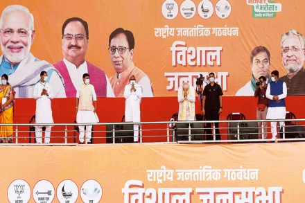 Prime Minister Narendra Modi, Bihar chief minister Nitish Kumar and other NDA leaders during an election campaign rally ahead of Bihar Assembly polls, in Sasaram (PTI Image) Prime Minister Narendra Modi, Bihar chief minister Nitish Kumar and other NDA leaders during an election campaign rally ahead of Bihar Assembly polls, in Sasaram (PTI Image)