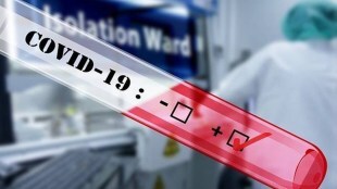 The union territory was advised to aggressively ramp up testing, increase RT-PCR tests, focus on contact tracing and effectively enforce isolation of the traced contacts within the first 72 hours.