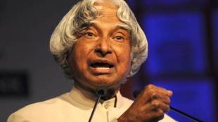 APJ Abdul Kalam