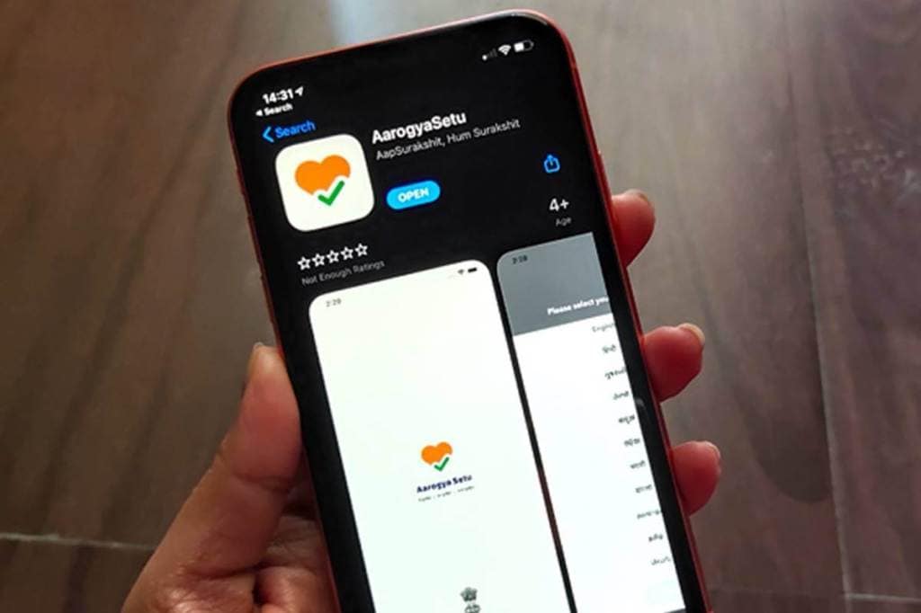 The Commission observes that it is a current issue and it is not possible that there was no file movement while creating this App. 