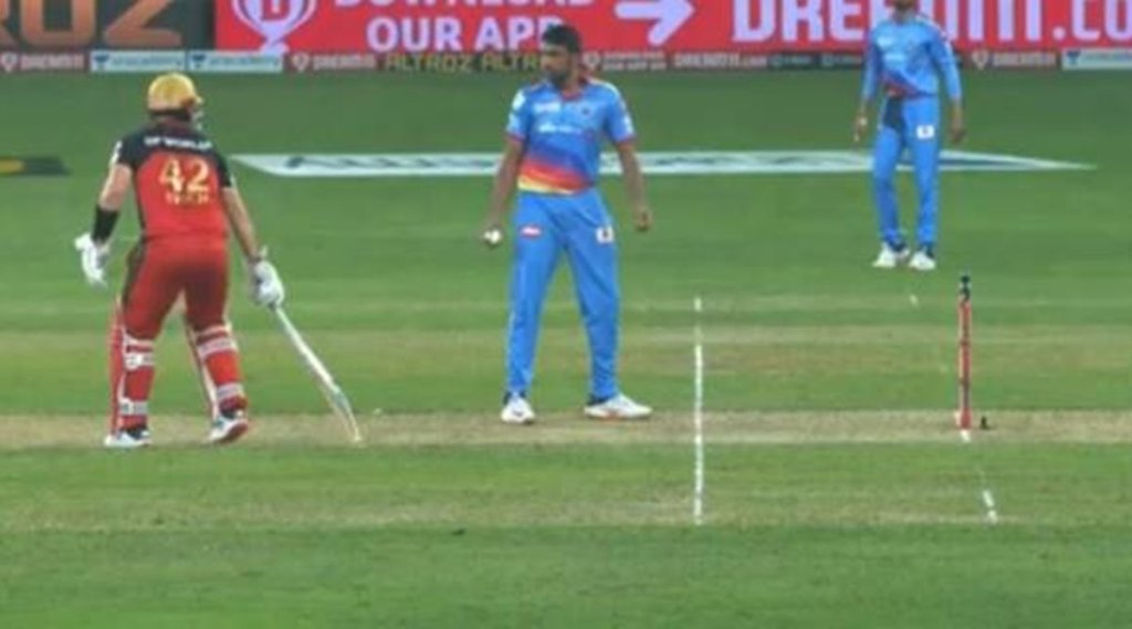Delhi Capitals Ravichandran Ashwin celebrates the wicket of Rajasthan Royals batsman Jos Buttler during the Indian Premier League 2020 cricket match, at Sharjah Cricket Stadium, in Sharjah, United Arab Emirates. (PTI Photo/Sportzpics for BCCI)