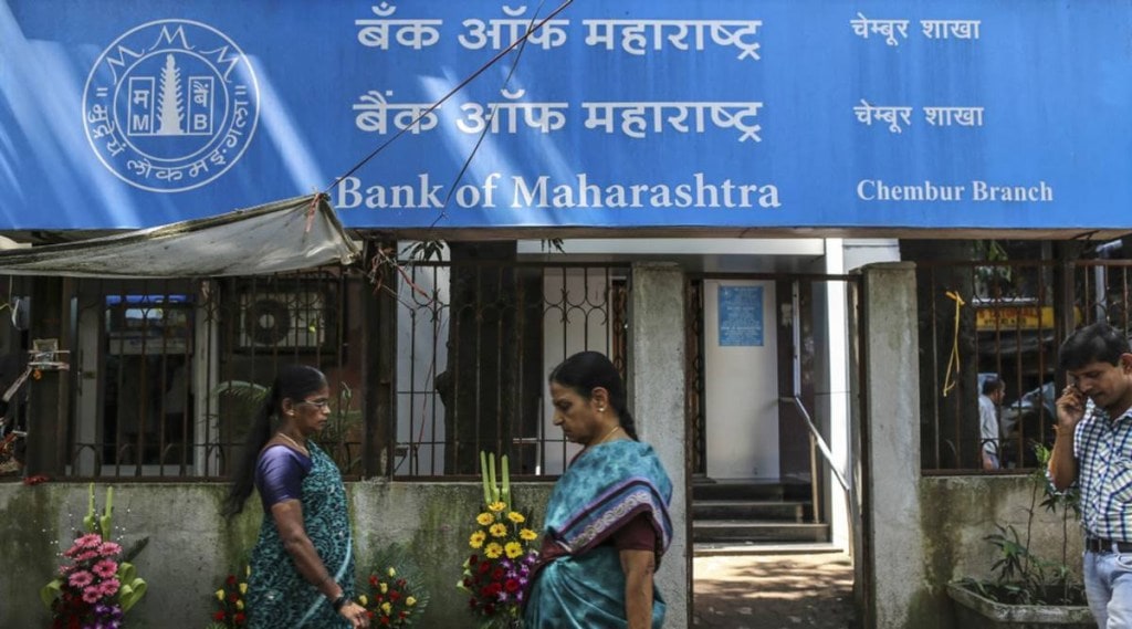 Bank of Maharashtra said it is offering doorstep banking services at 100 centres through its 555 branches across the country. Bank of Maharashtra said it is offering doorstep banking services at 100 centres through its 555 branches across the country.