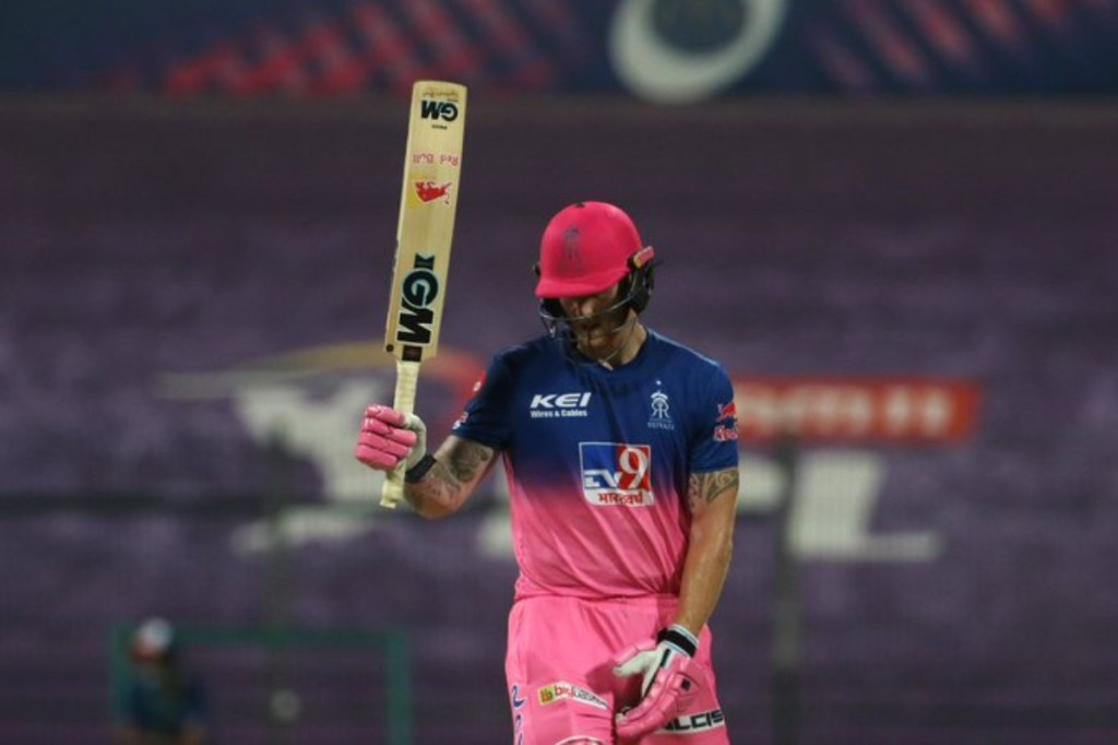 IPL, IPL 2020, IPL match report, IPL Dubai, IPL score card, Rajasthan Royals, Kings XI Punjab, RR vs KXIP, Ben Stokes, Chris Gayle