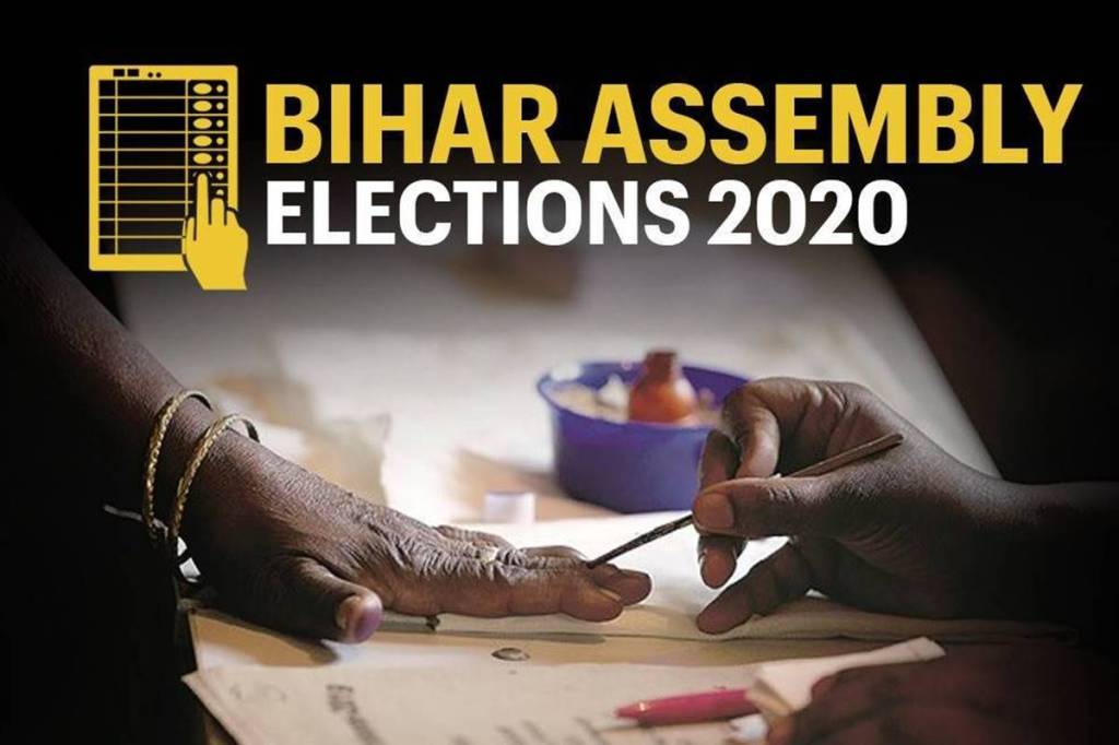 Bihar Election 2020: Voting for phase 1 underway. Bihar Election 2020: Voting for phase 1 underway.