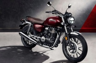 Honda H'ness CB350