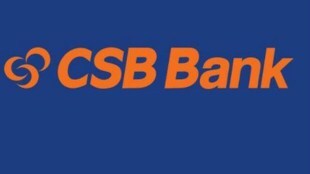 CSB Bank, CSB Bank Results, CSB Bank Q2 results, CSB Bank quaterly results, CVR Rajendran