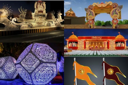 Deepotsav, Deepotsav 2020, Ayodhya, Ayodhya Deepotsav, Ayodhya Deepotsav 2020, Yogi Adityanath, Lord Ram, Diwali, Diwali 2020, Deepawali, Uttar Pradesh, Ram, Saryu, Saryu ghat, Ram ki paidi