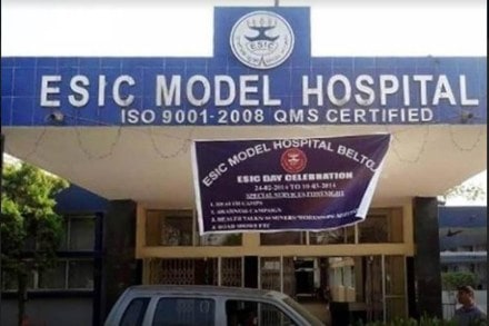 EPFO, ESIC, employment scheme, social security scheme, jobs, employment