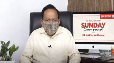 "The Indian government will leverage an integrated IT platform e-Vin (electronic Vaccine Intelligent Network) for managing vaccine distribution," Health Minister Harsh Vardhan said.