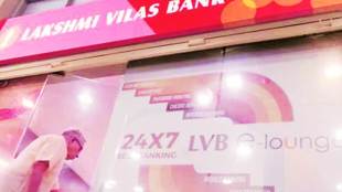 Lakshmi vilas bank, clix group