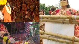 Durga Puja, Durga Puja 2020, Purga Pujo 2020, West Bengal, Kolkata, Calcutta High Court, Maha Ashtami, Ashtami, Navami, sandhya aarti, coronavirus, corona updates, covid news, mamata banerjee