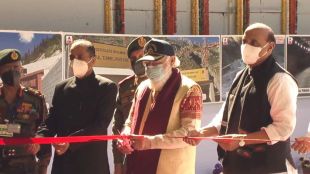 PM Modi in Gujrat to inaugurate three projects kisan saryoday yojna ropaway girnar heart hospital