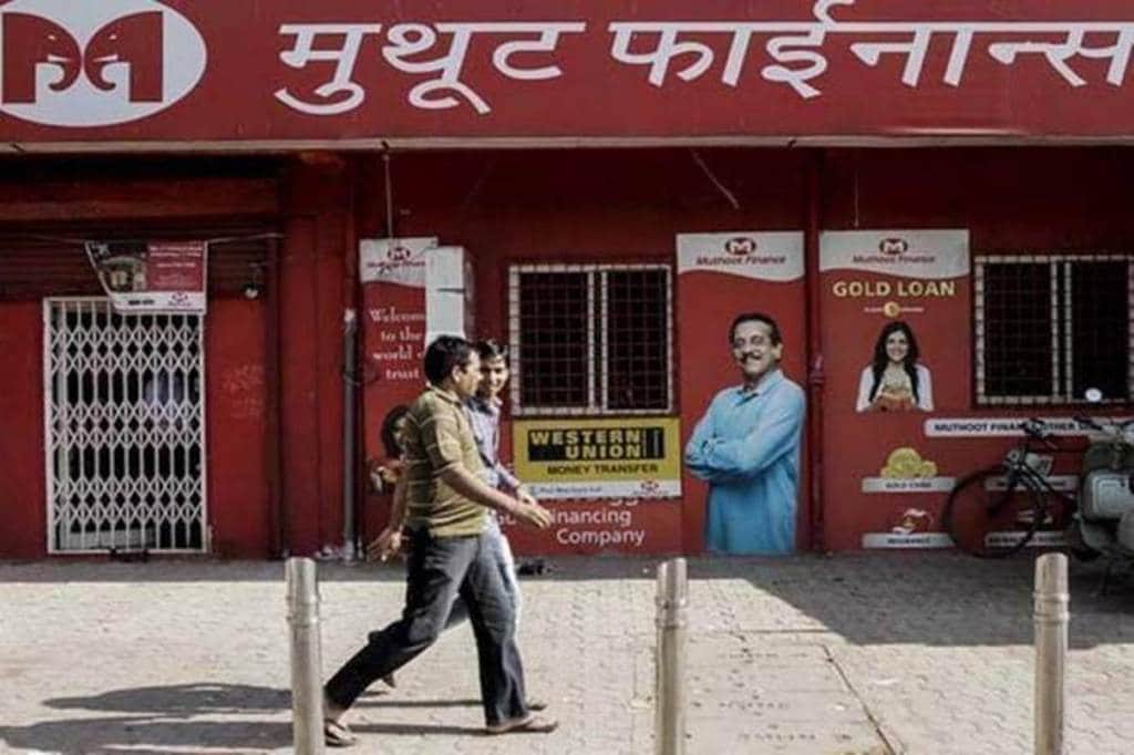 It will provide insurance coverage to the customers of Muthoot Finance as a loyalty product.