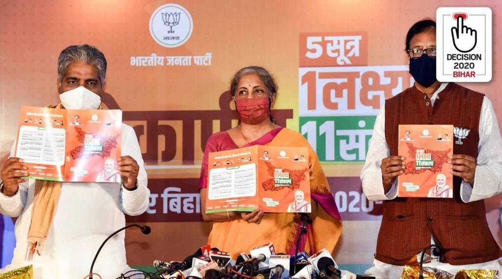 Finance Minister Nirmala Sitharaman (R) and Finance Secretary Ajay Bhushan Pandey addresses the GST Council meeting, in New Delhi. (PTI/File Photo)