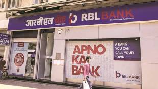 Thus, credit cost would remain high at 3.7% for FY21e. Maintain Buy, with TP of Rs 230 (1.1x FY22e ABV).