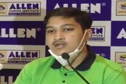 neet result 2020, ntaneet. nic. in, neet 2020 result, neet 2020, neet 2020 result date, ntaneet.nic.in login, neet result 2020 date and time, neet results, neet topper