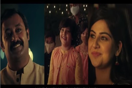 The campaign has been conceptualised by Mullen Lintas The campaign has been conceptualised by Mullen Lintas