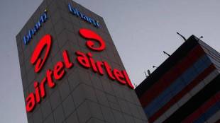 Bharti Airtel, bharti airtel share, msci rejig