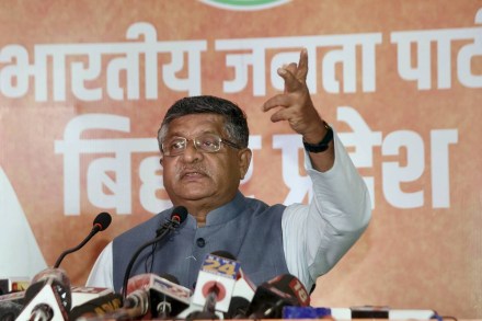 Union Minister and senior BJP leaders Ravi Shankar Prasad addresses a press conference ahead of Bihar Assembly polls, in Patna. (PTI/File Photo) 
