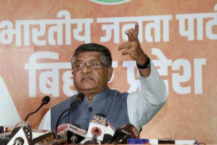 Union Minister and senior BJP leaders Ravi Shankar Prasad addresses a press conference ahead of Bihar Assembly polls, in Patna. (PTI/File Photo) 