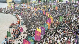 Rajahmundry, Rajahmundry airport, Rajahmundry story, Rajahmundry news, Rajahmundry famous for, Rajamahendravaram, Rajamahendravaram news, Rajamahendravaram