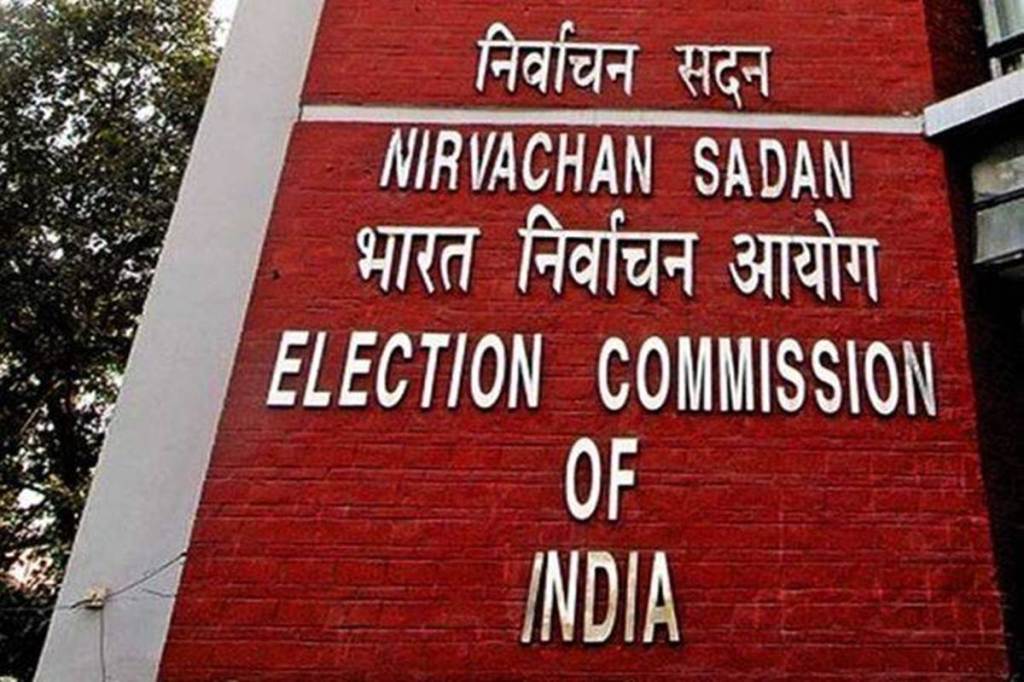 The EC said the fresh instructions would be applicable to all elections and by-elections, including the bypolls announced last week to 56 assembly and one Lok Sabha seat.