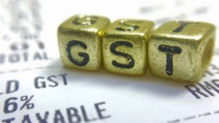 CBIC gives One time relaxation in implementation of E-Invoice Provisions for the month of October 2020 to GST Taxpayers, central board of indirect taxes and customs