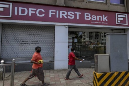 Net interest margin slightly improved to 4.57 per cent during Q2FY21 from 4.53 per cent in the year-ago quarter and 3.43 per cent in the first quarter ended June of this fiscal. (Bloomberg)
