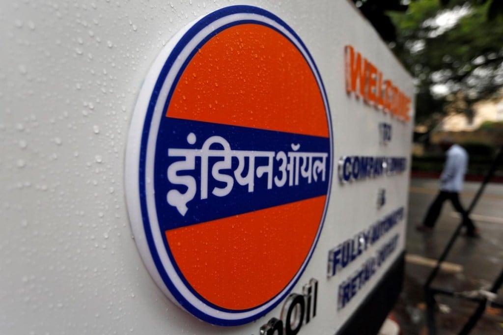 IOC, Indian Oil Corporation, September Quater profits, Fuel Industry News, Economy Latest News