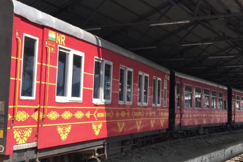 railway job news