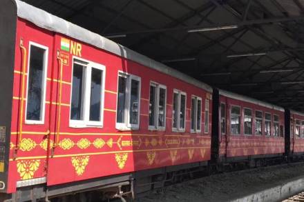 railway job news