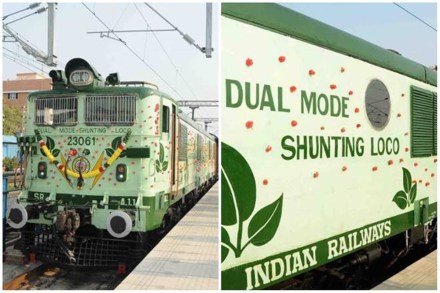 The Southern Railway zone of Indian Railways has added 'Pasumai', an environment-friendly battery-operated dual-mode shunting locomotive to its fleet.