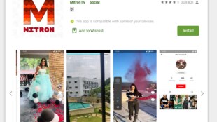 Mitron TV, Atmanirbhar app, Vocal for Local, homegroen apps, PM Narendra Modi