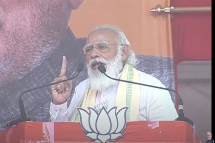 Prime Minister Narendra Modi in Bihar