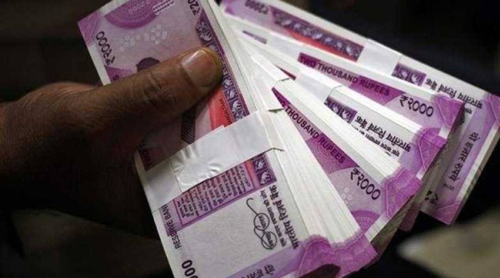 Central Government Employees transport allowance
