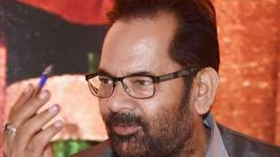 There are thousands of Waqf properties in the Jammu-Kashmir and the Leh-Kargil areas, and the process has been started to register them, he said in the statement.