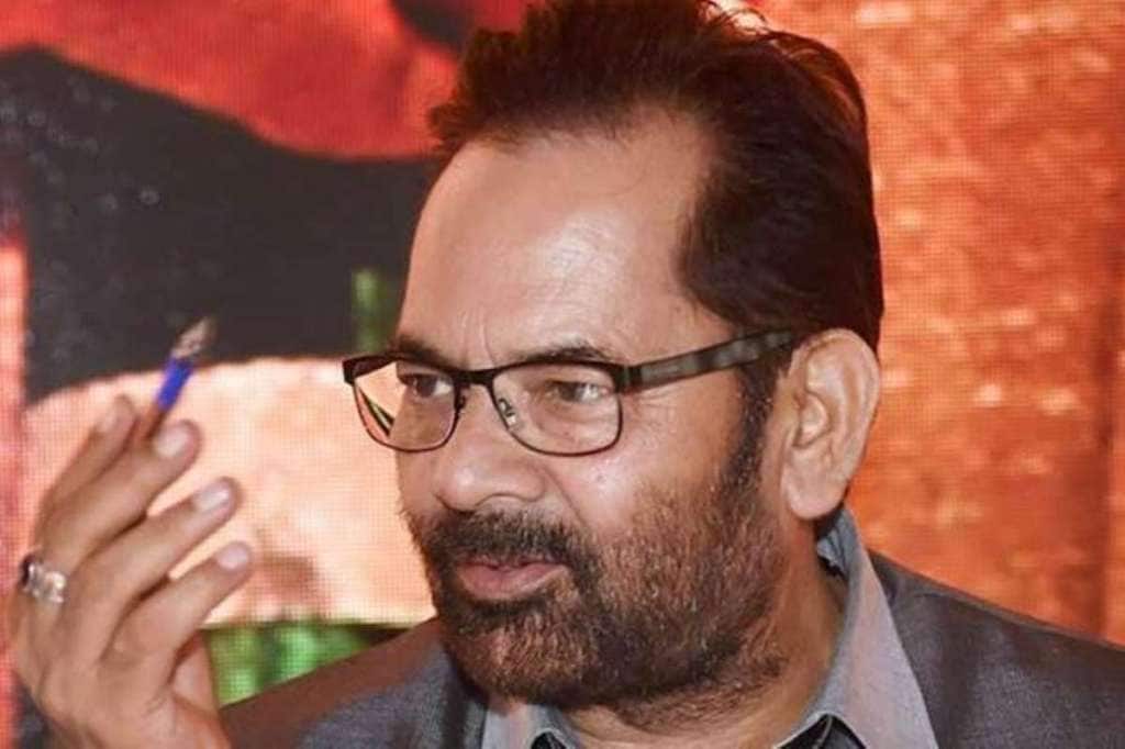 There are thousands of Waqf properties in the Jammu-Kashmir and the Leh-Kargil areas, and the process has been started to register them, he said in the statement.