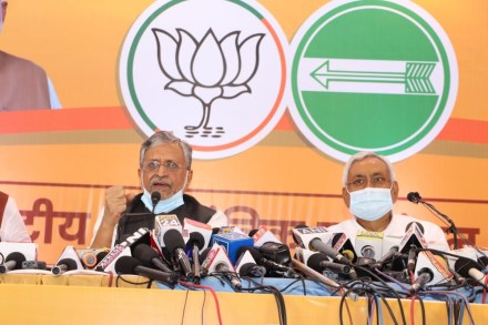 Deputy Chief Minister Sushil Kumar Modi, asserted "we have said unequivocally that Nitish Kumar will be our Chief Minister. It does not matter which party gets how many seats in the elections". 