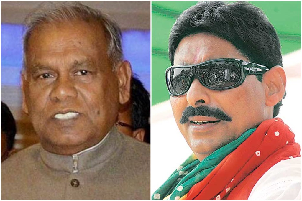 Jitan Ram Manjhi (left) and Anant Kumar Singh Jitan Ram Manjhi (left) and Anant Kumar Singh