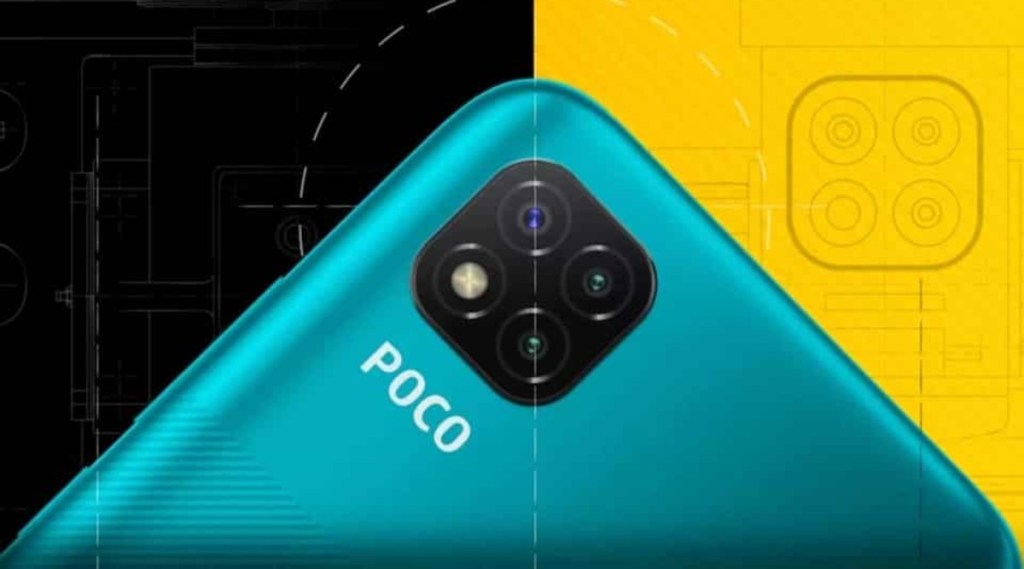 Poco C3 costs Rs 7,499 for a model with 3GB RAM and 32GB storage. 