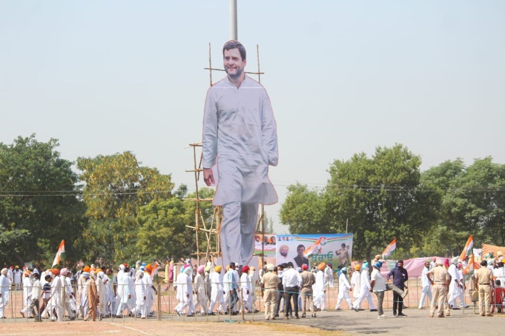 Rahul Gandhi suggested that there was no need to introduce such laws amid the coronavirus pandemic.