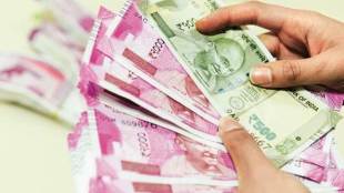 international investment